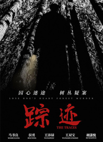 亚洲久久在线观看